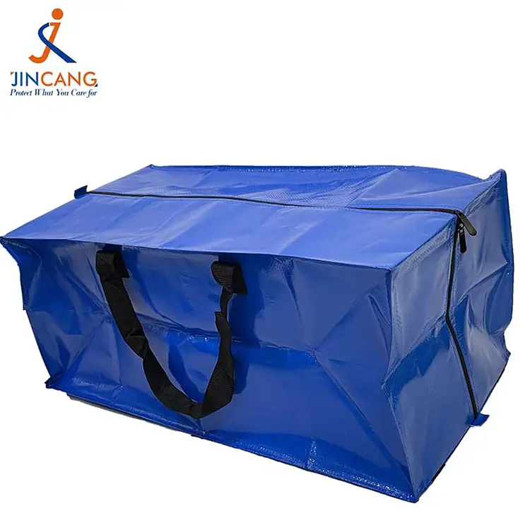 ஹெவி டியூட்டி ஸ்டோரேஜ் பைகள் ஹெவி டியூட்டி ஸ்டோரேஜ் பைகள்