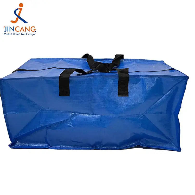 தனிப்பயன் அச்சிடப்பட்ட ஹெவி டியூட்டி பிபி நெய்த நகரும் பைகள் தனிப்பயன் அச்சிடப்பட்ட ஹெவி டியூட்டி பிபி நெய்த நகரும் பைகள்