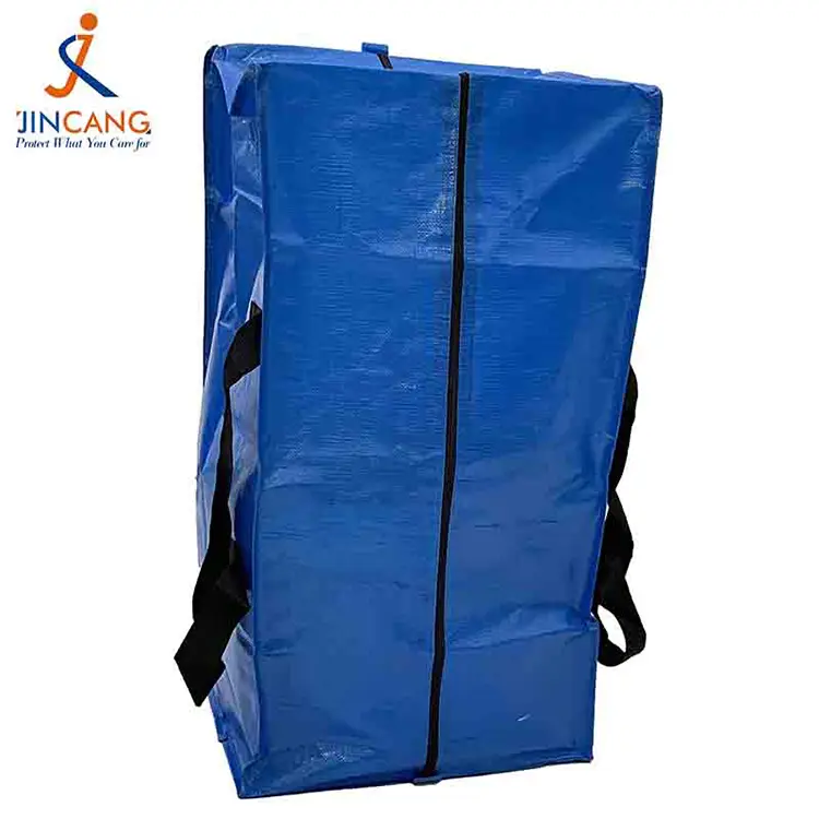 கூடுதல் பெரிய நகரும் பைகள்