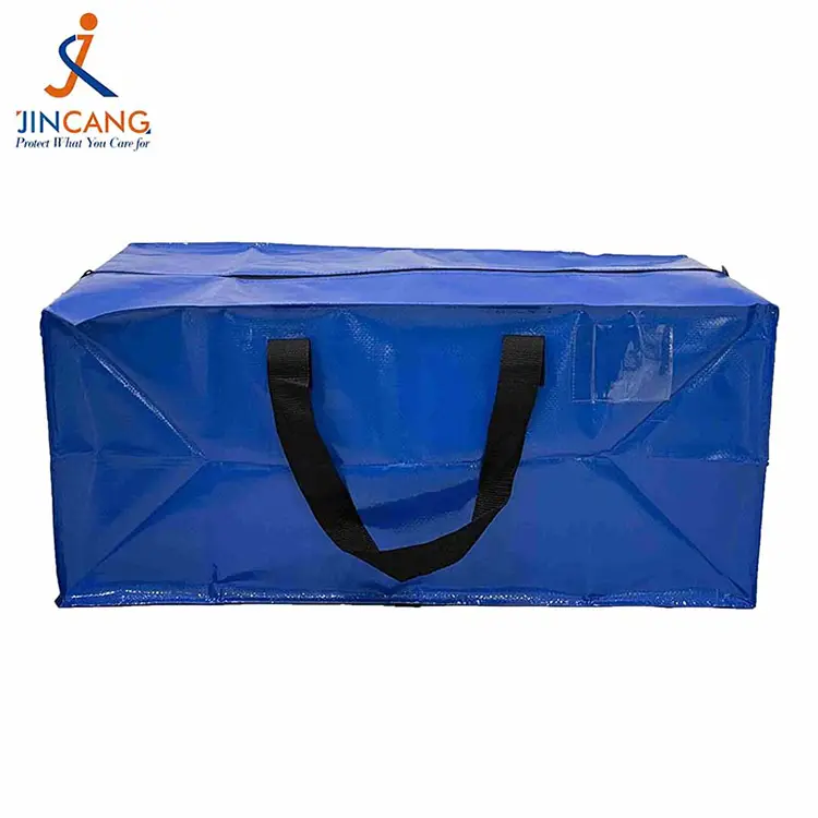 ஹெவி டியூட்டி பி.இ. நெய்த நகரும் சேமிப்பு பைகள்