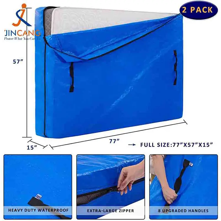 நீர்ப்புகா PE மெத்தை பைகள் நீர்ப்புகா PE மெத்தை பைகள்