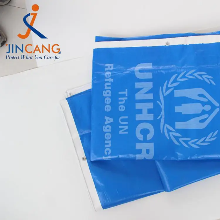 நீர்ப்புகா பெ டார்பாலின்