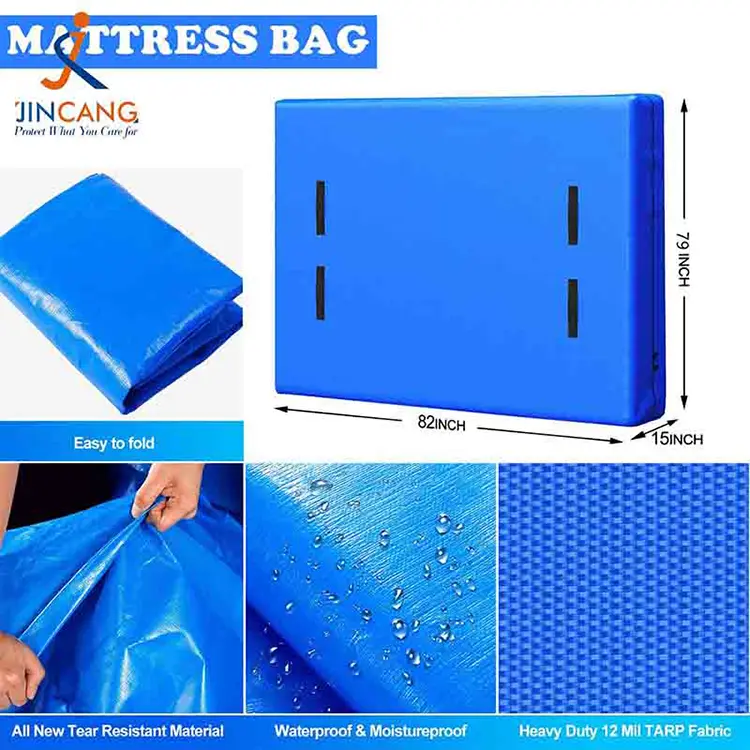 நீடித்த PE மெத்தை பைகள்