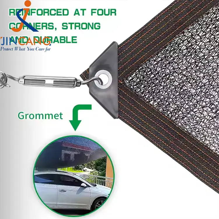 சூரியனைத் தடுக்கிறது மற்றும் வெப்ப நிழல் வலையை குறைக்கிறது