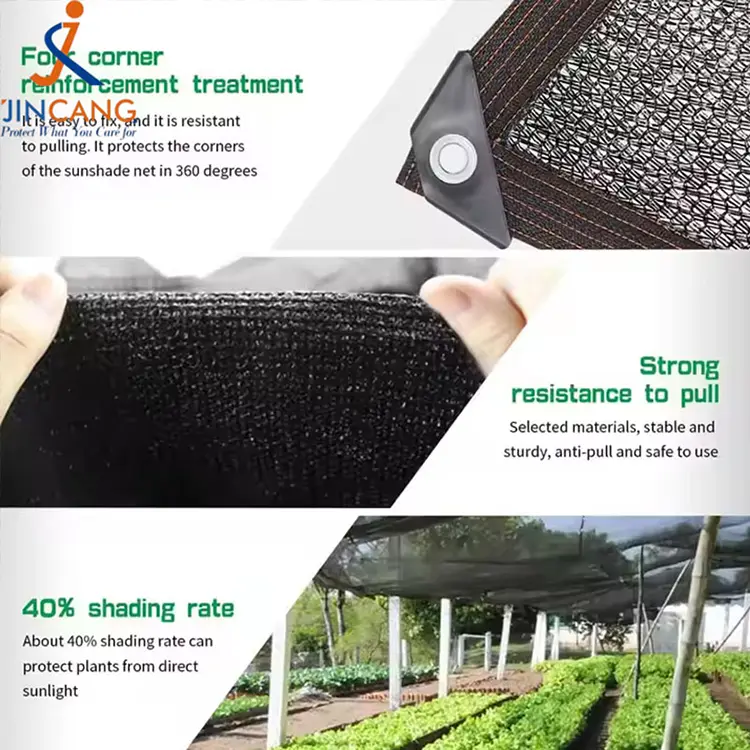 சூரியனைத் தடுக்கிறது மற்றும் வெப்ப நிழல் வலையை குறைக்கிறது