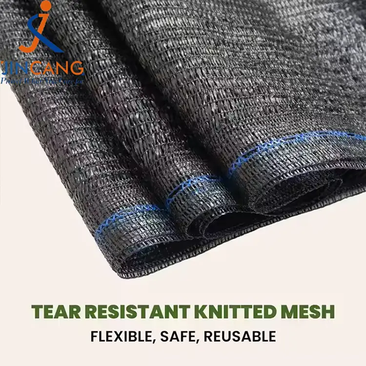 சூரியனைத் தடுக்கிறது மற்றும் வெப்ப நிழல் வலையை குறைக்கிறது