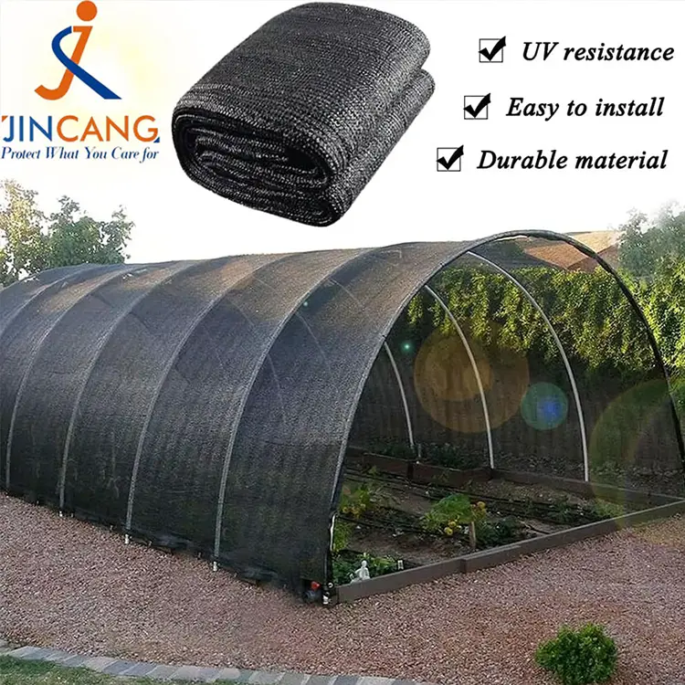 சூரியனைத் தடுக்கிறது மற்றும் வெப்ப நிழல் வலையை குறைக்கிறது