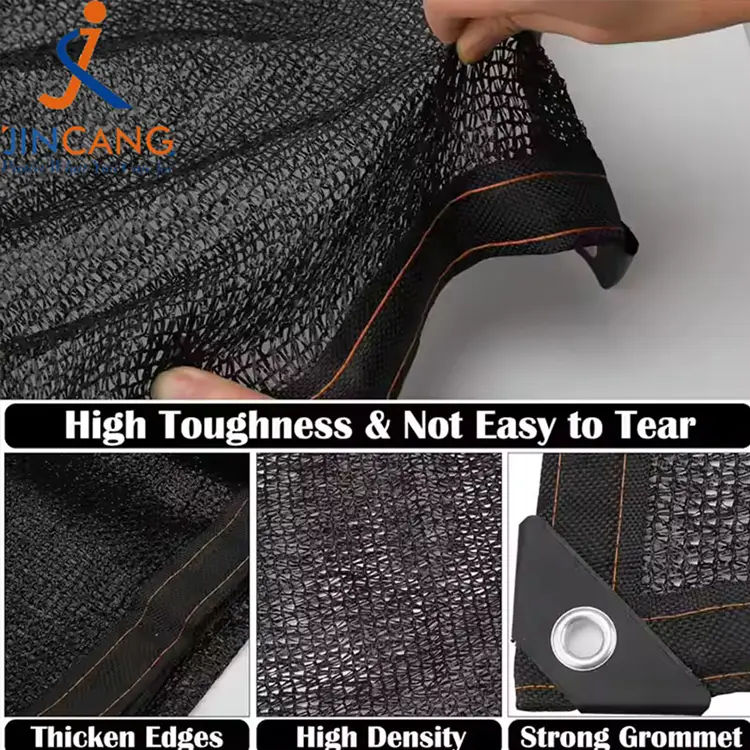 சூரிய நிழல் துணி